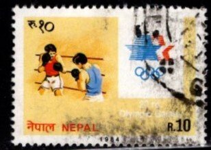 Nepal #422 Summer Olympics - Used