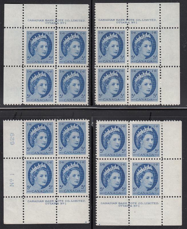 Canada 1954 MNH #341 5c Elizabeth II Wilding Plate 1 Set of 4 plate blocks