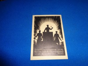 WWII ERA GERMANY PROPAGANDA POST CARD ,1942 W/SPECIAL PM