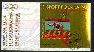 UN GENEVA 2008 BEIJING OLYMPICS Gold Cachet U/A FDC Scott 489 SPORTS FOR PEACE