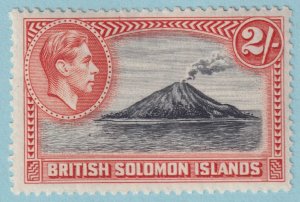 SOLOMON ISLANDS 76  MINT NEVER HINGED OG ** NO FAULTS VERY FINE! - RPU