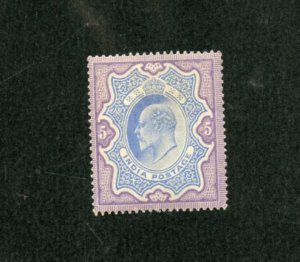 INDIA 1904  EDWARD VII  SCOTT #73  5r  MINT LIGHTLY HINGED