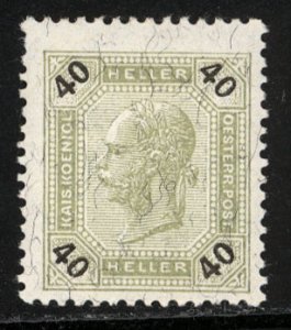 Austria 1899  Scott #80 MNH