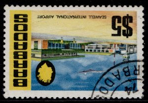 BARBADOS QEII SG467w, 1972 $5 Sea Well INTL airport, FINE USED. WMK INVERTED