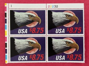 2394 EAGLE & MOON Plate Block of 4 US Priority Mail $8.75 Stamps MNH 1988