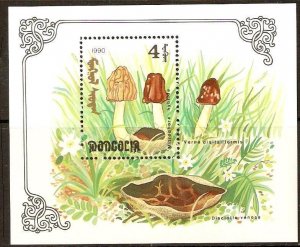 MONGOLIA SGMS2251 1991 FUNGI M/SHEET MNH