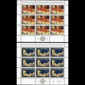 YUGOSLAVIA 1975 - Scott# 1252A-3A Sheets-Europa NH