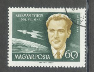 Hungary C222  Used (2)