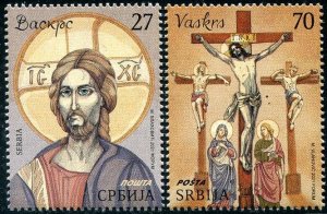 2021 Serbia Easter (2) (Scott 940-41) MNH