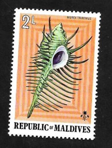 Maldive Island 1975 - MNH - Scott #534