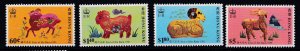 HONG KONG 1991,Year of the Ram  MNH set  # 584-587