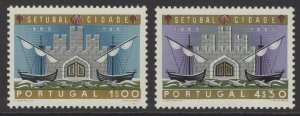 PORTUGAL SG1191/2 1961 CENTENARY OF SETUBAL(CITY) MNH