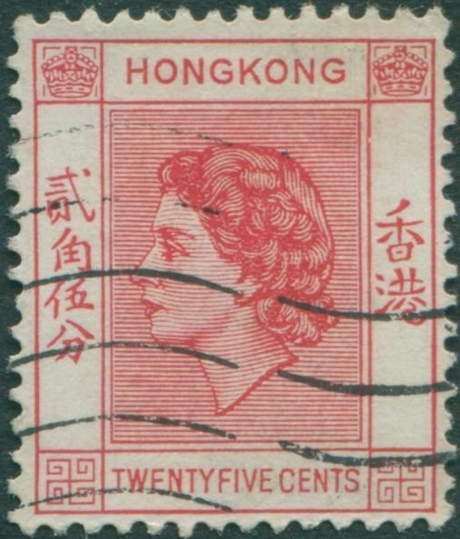 Hong Kong 1954 SG182a 25c rose-red QEII FU