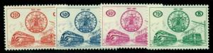 BELGIUM #Q374-7 Complete set, Locomotives, og, NH, VF, Scott $160.00