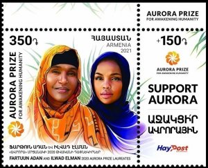 ARMENIA 2021-29 Aurora Prize. Famous People. Human Rights. Title CORNER, MNH