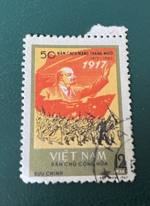 Vietnam 1967 , 50th Anniversary, October Revolution