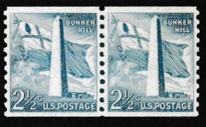U.S. Scott # 1056 PR, 2.5¢, 1959, PSE Cert., XF 90, Mint, OGnh, Coil Pair
