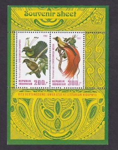 Indonesia    #1184A   MNH  1982    birds sheet