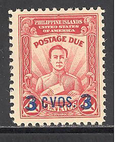 Philippines J15 mint never hinged SCV $ 0.45 (RS)