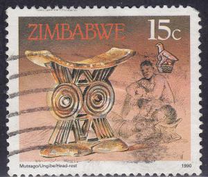 Zimbabwe 620 USED 1990 Cultural Artifacts