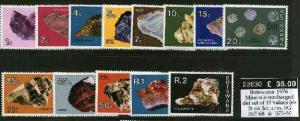 Botswana 1976 Minerals surcharged definitive set of 13 va...