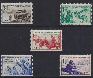 France Private Issue, Michel #4-6 MNH set, French Volunteers, German Waffen SS