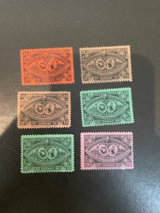 Guatemala sc 66-68,70,72,73 MH+Mng