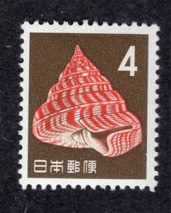 Japan 1963 4y Shell, Scott 746 MNH, value = 30c