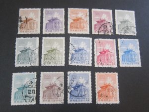 Taiwan stamp Sc 1270-83 Building set FU