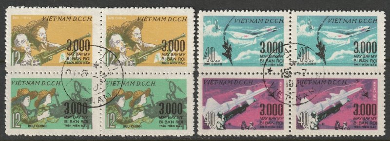 North Vietnam 1968 Sc 507-8 set blocks CTO