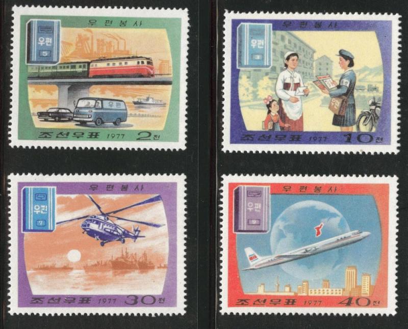 Korea DPRK Scott 1597-1600 MNH** 1977 stamp set