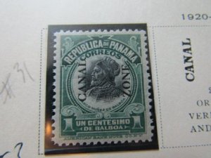Scott # 38 MNH OG,  Canal Zone 1918-20,