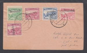 Bangladesh local, Pakistan Sc 131/133a, 5 stamps on 1972  cover to CALCUTTA