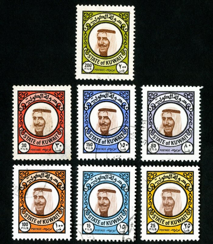 Kuwait Stamps # 723-9 VF Used