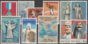 Greece #949-52, 959-65   MNH CV $6.25  (A7536)