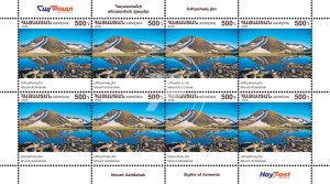Armenia 2025 MNH** Mi 1470 Sights Smbataberd Fortress Vayots Dzor Region