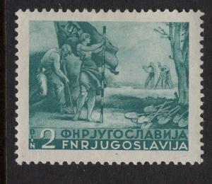 Yugoslavia   #283  MH  1950   highway road completion  2d