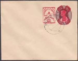 BURMA JAPAN OCCUPATION WW2 India 1a envelope optd by Japan Forces..........A2215