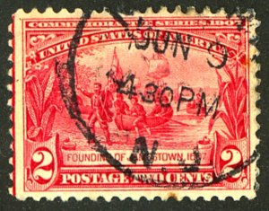 U.S. #329 USED