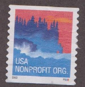 US #3874a Sea Coast Used PNC Single plate #P8888   