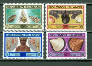 SOLOMON ISL 1983  SHELLS #493-496 SET MNH...$2.00