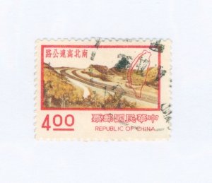 China 2012 USED BIN $0.50