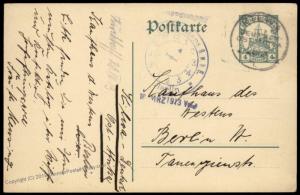 German 1913 East Africa DOA Kilwa Berlin Clock Hours P23 Postal Card Cover 76374