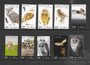 BIRDS - ST KITTS #924,46 OWLS (SINGLES FROM SHEETS) MNH