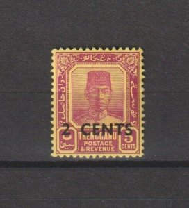 MALAYA/TRENGGANU 1941 SG 59 MNH