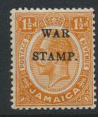 Jamaica  SG 74 - Mint Hinged   - see scan and details