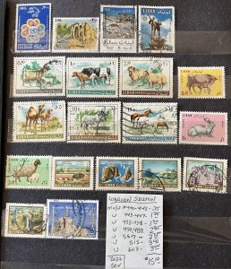 Lebanon Selection #440//603- SCV=$15.10