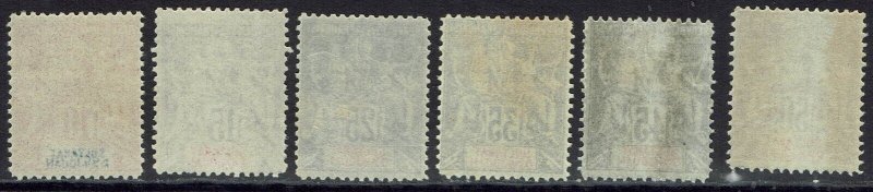 ANJOUAN 1900 PEACE & COMMERCE SET FOURNIER FORGERIES