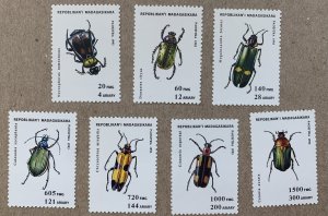 Malagasy 1994 Insects (dated 1993), MNH.  Scott 1216-1222, CV $5.50