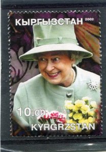 Kyrgyzstan 2002 QUEEN ELIZABETH II Stamp Perforated Mint (NH)